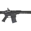 Citadel Boss-25 12 Gauge AR-Style Semi-Automatic Shotgun