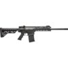 JTS JM12AR 12Ga 18.5" Semi-Auto AR Style Shotgun Black